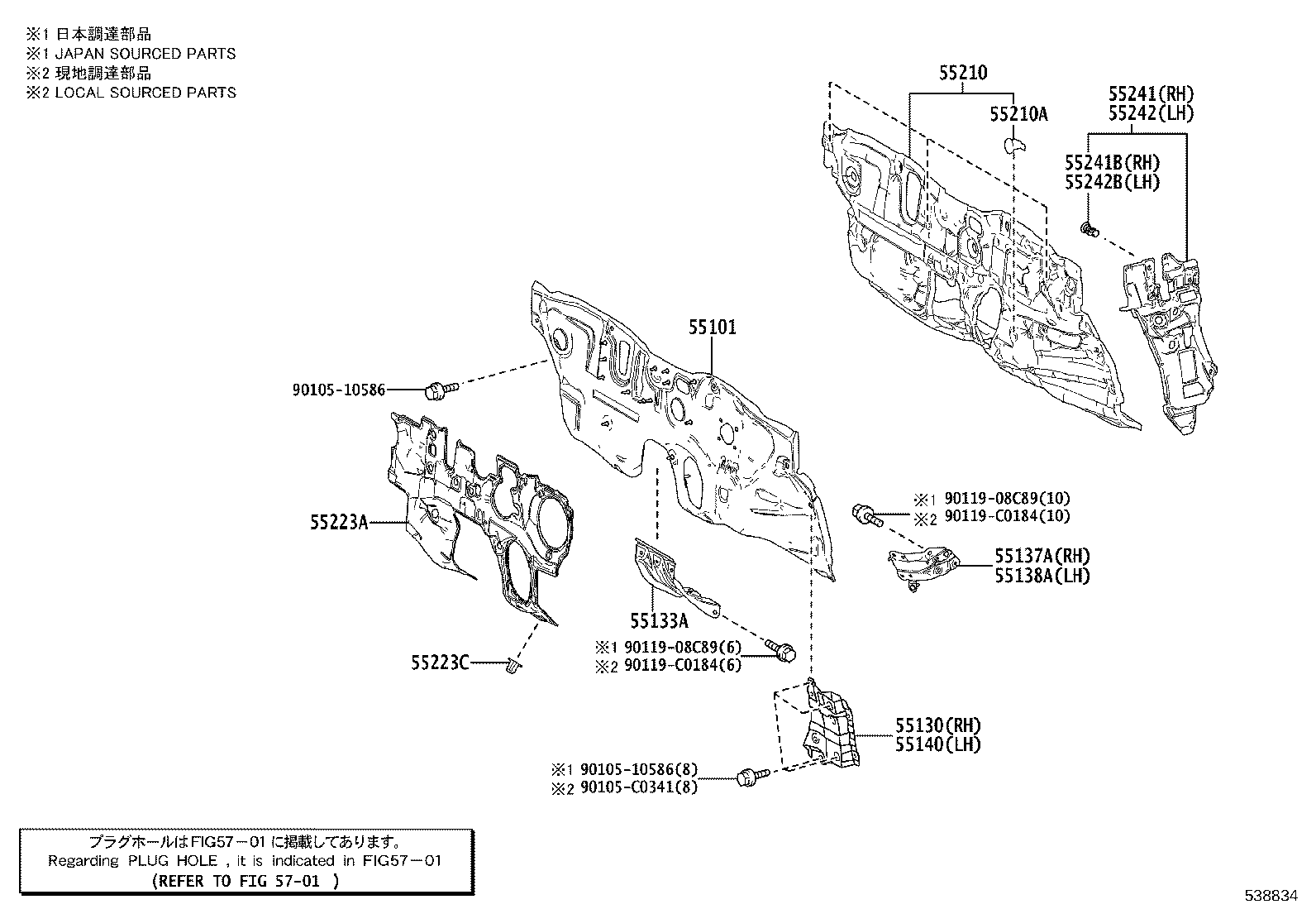Figure 538834