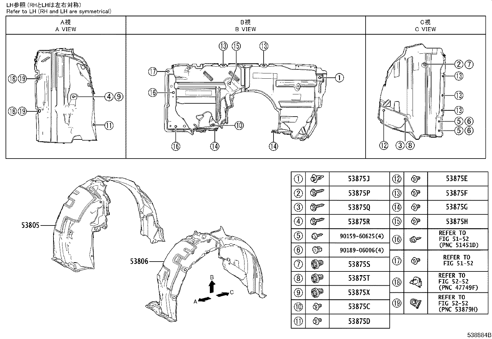 Figure 538884B