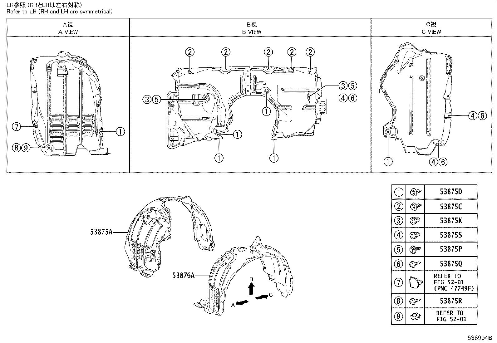 Figure 538994B