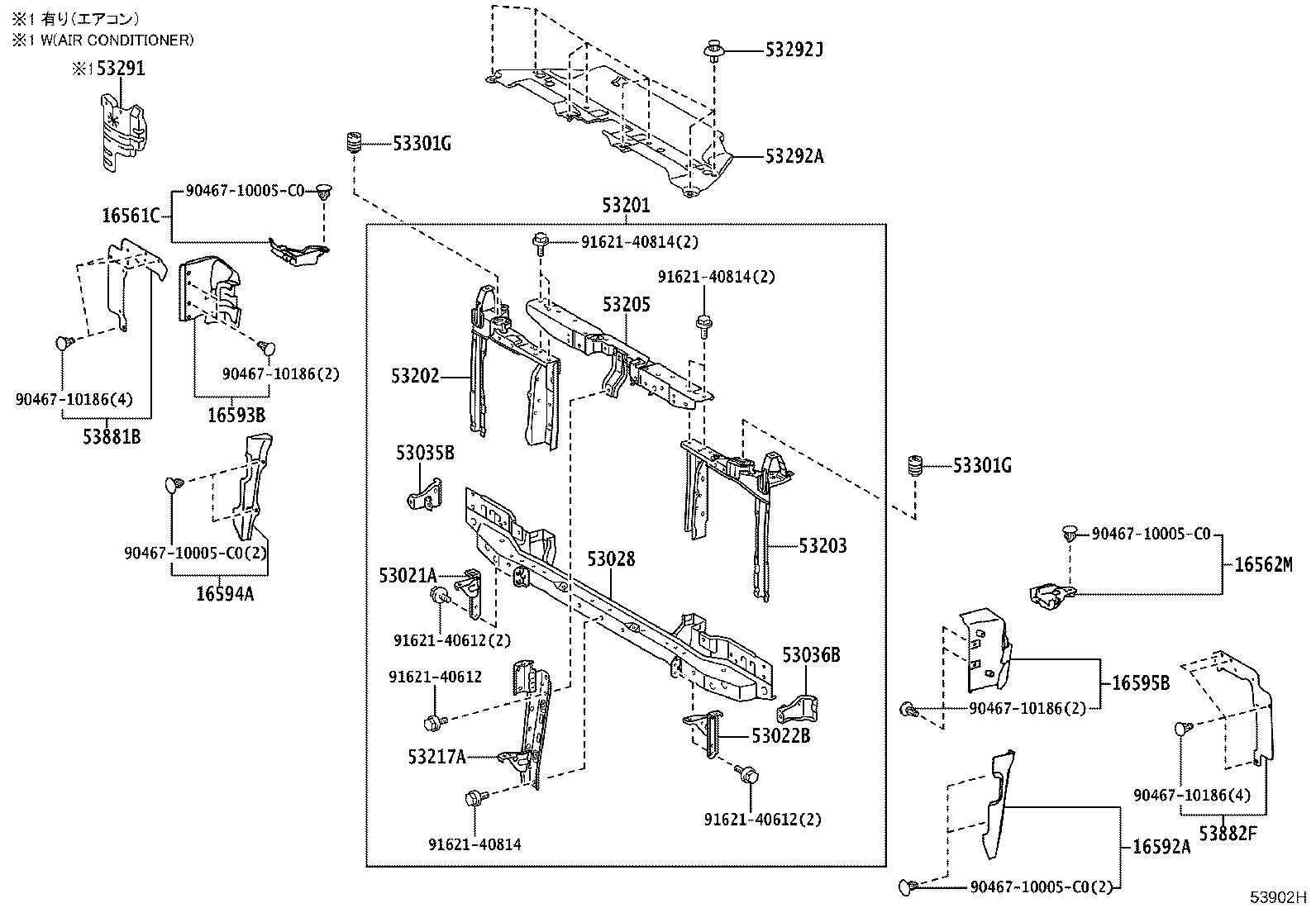 Figure 53902H