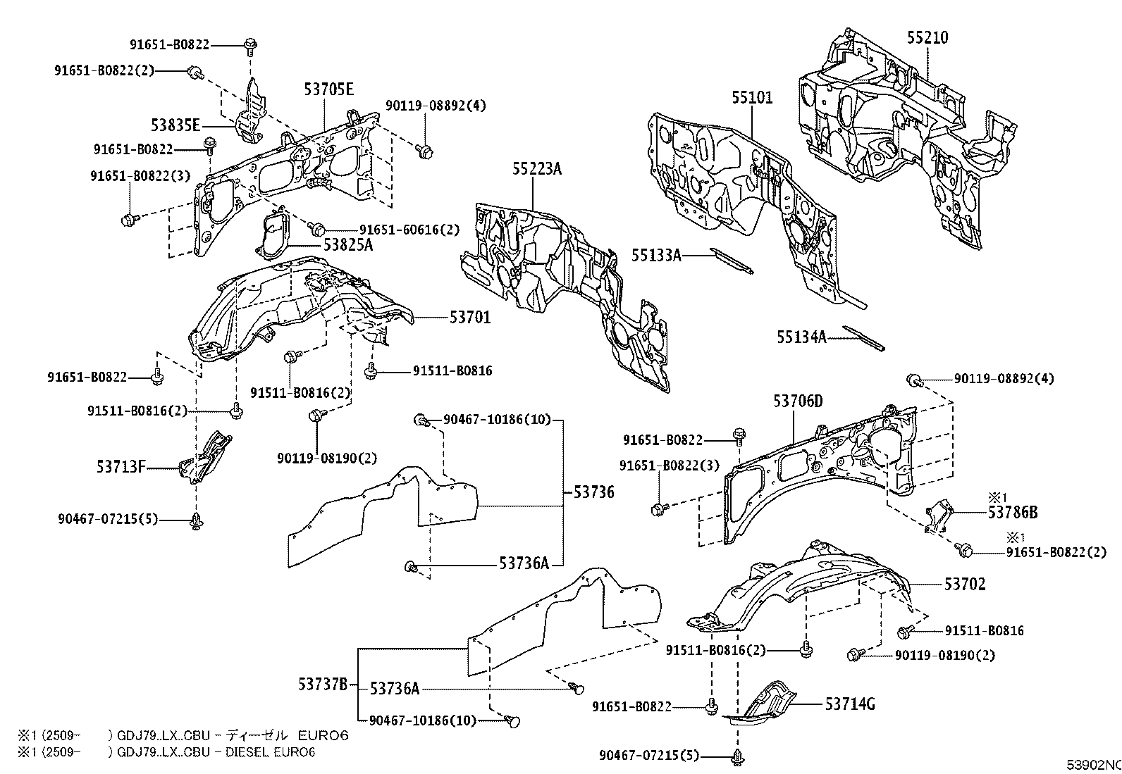 Figure 53902NC