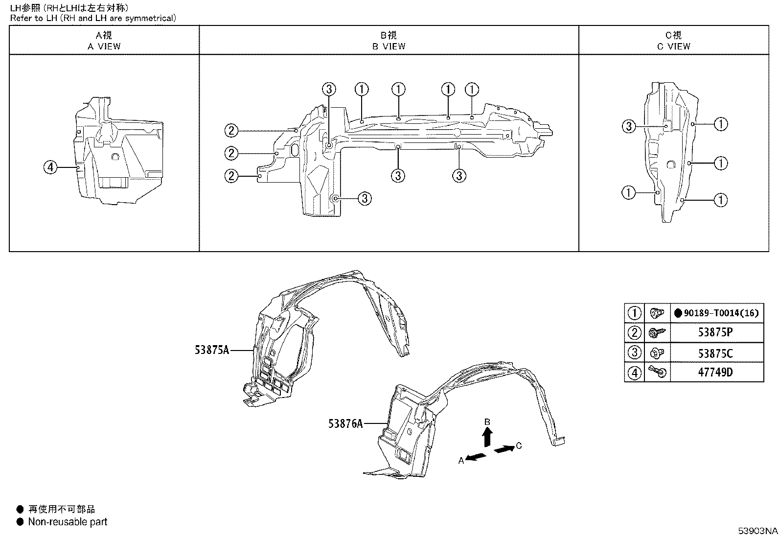 Figure 53903NA