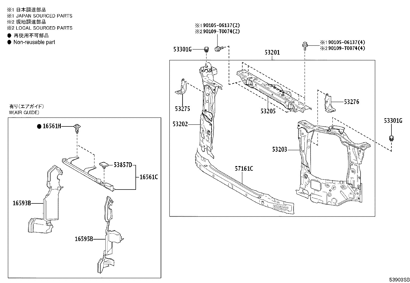 Figure 53903SB