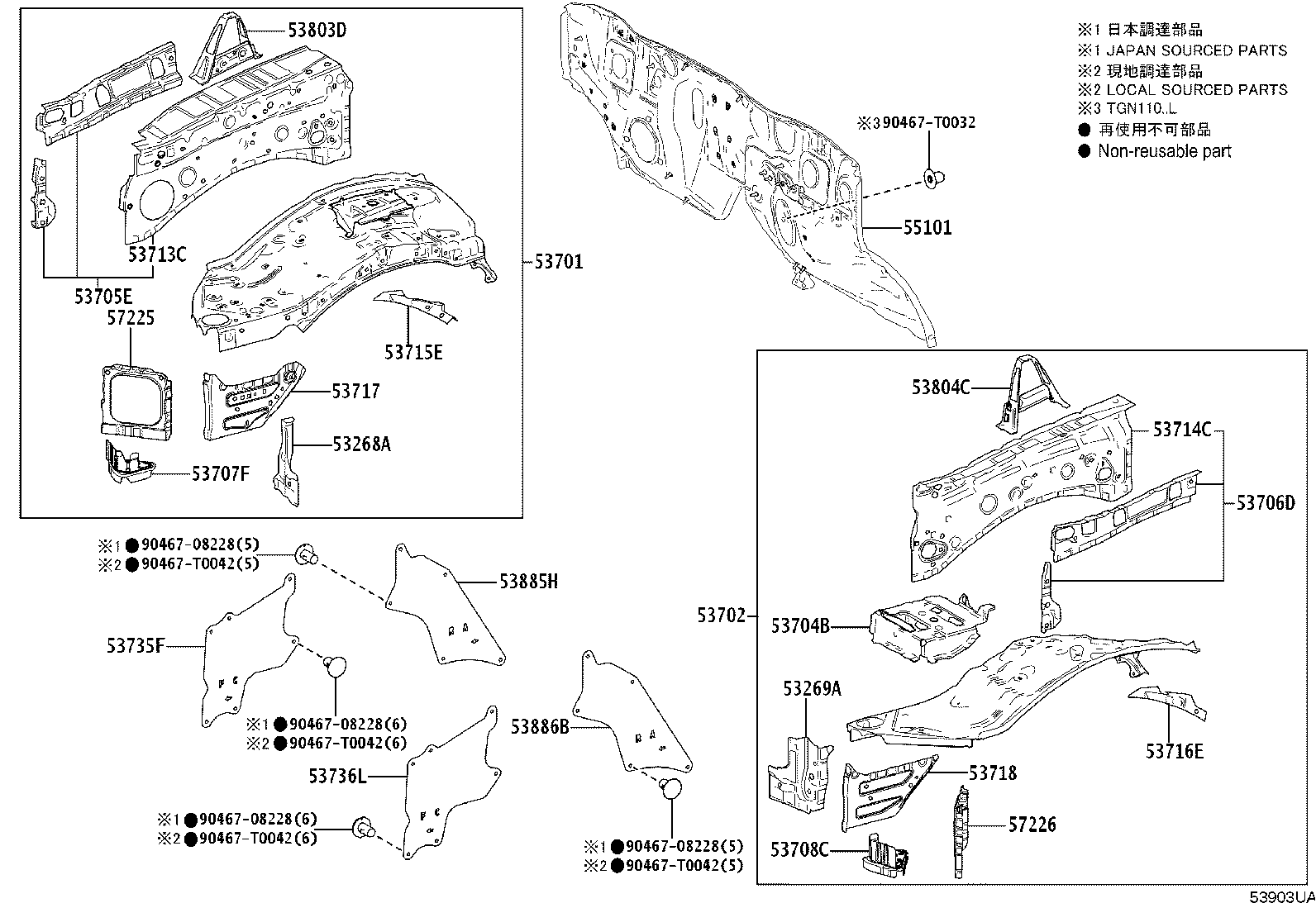 Figure 53903UA
