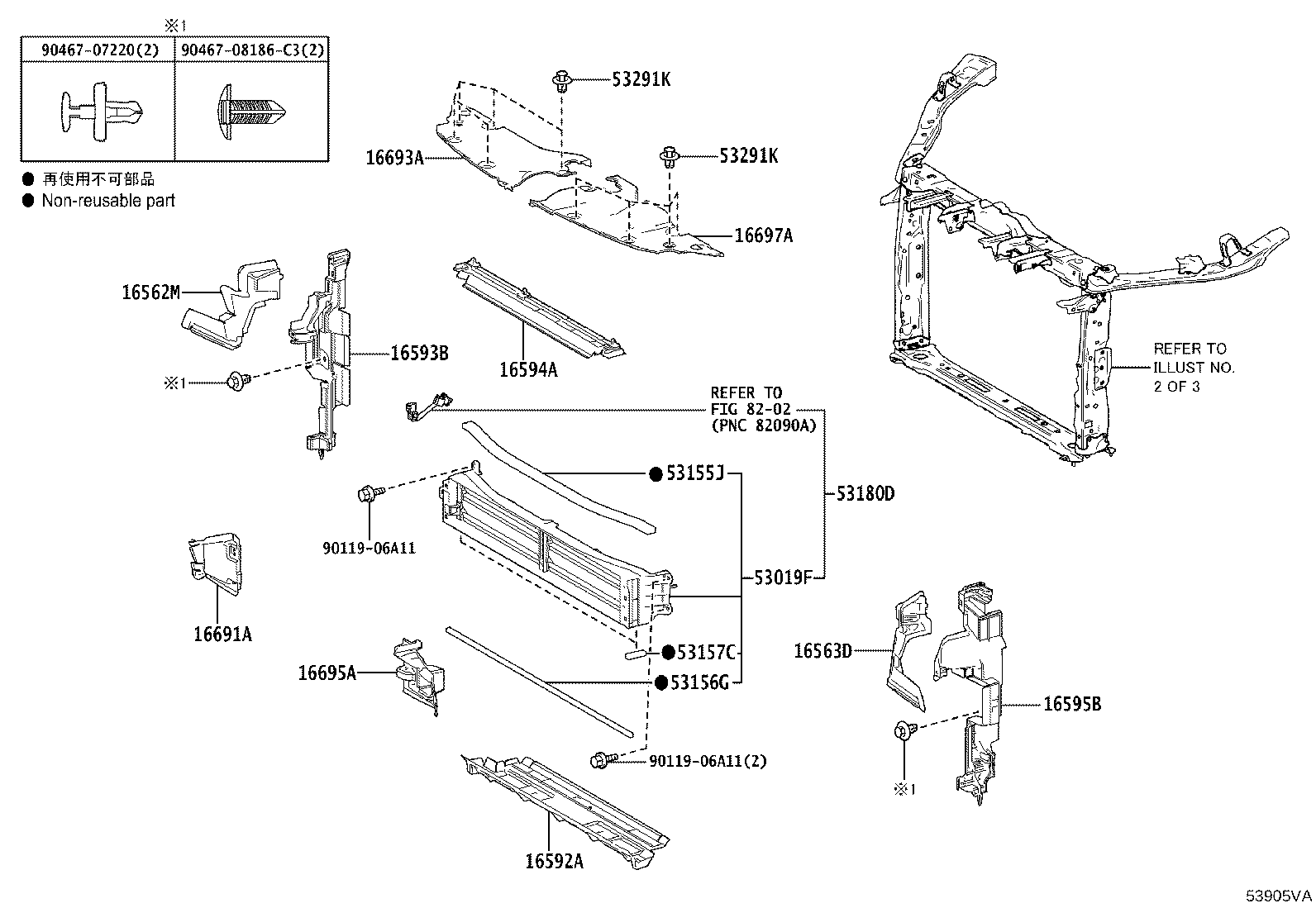 Figure 53905VA