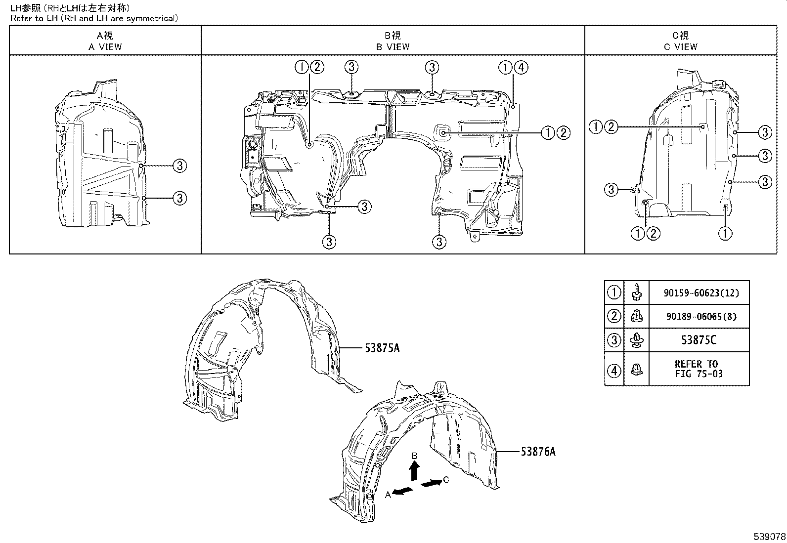 Figure 539078