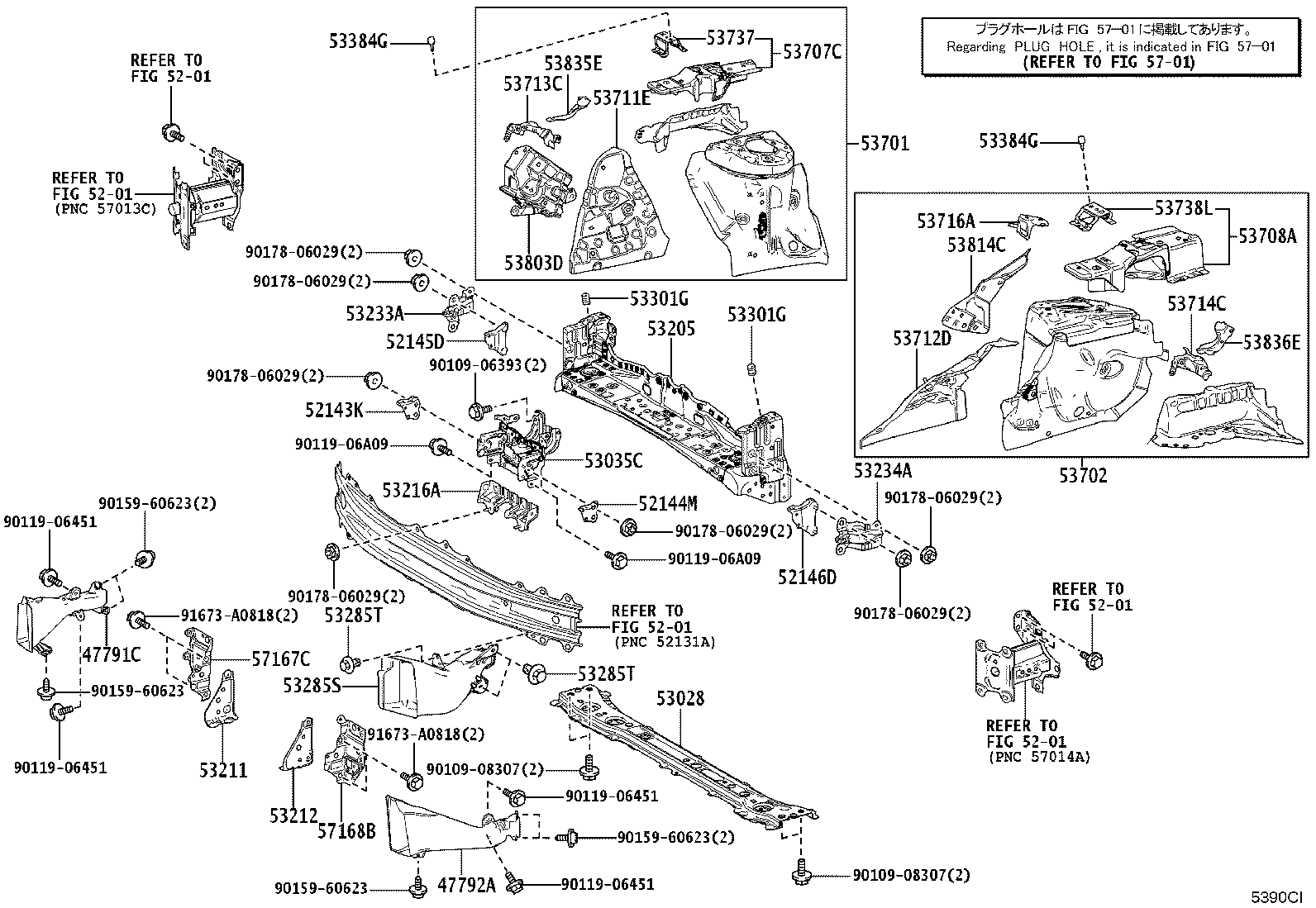 Figure 5390CI