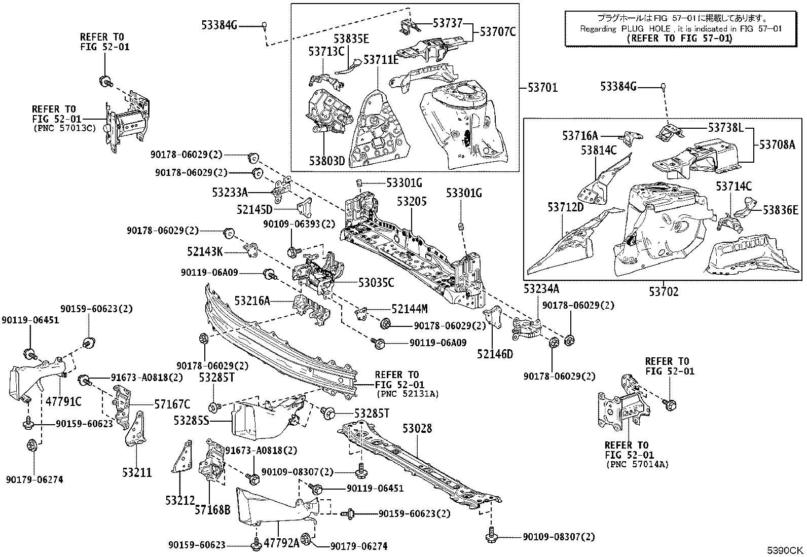 Figure 5390CK