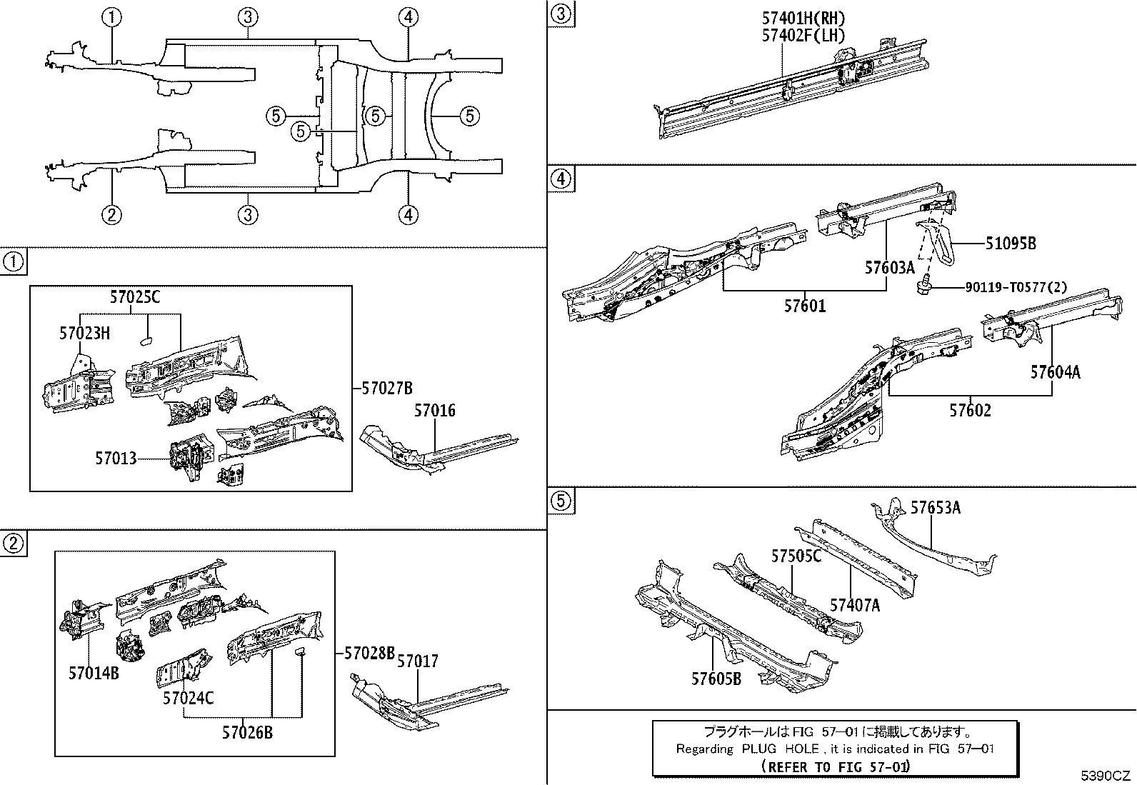Figure 5390CZ