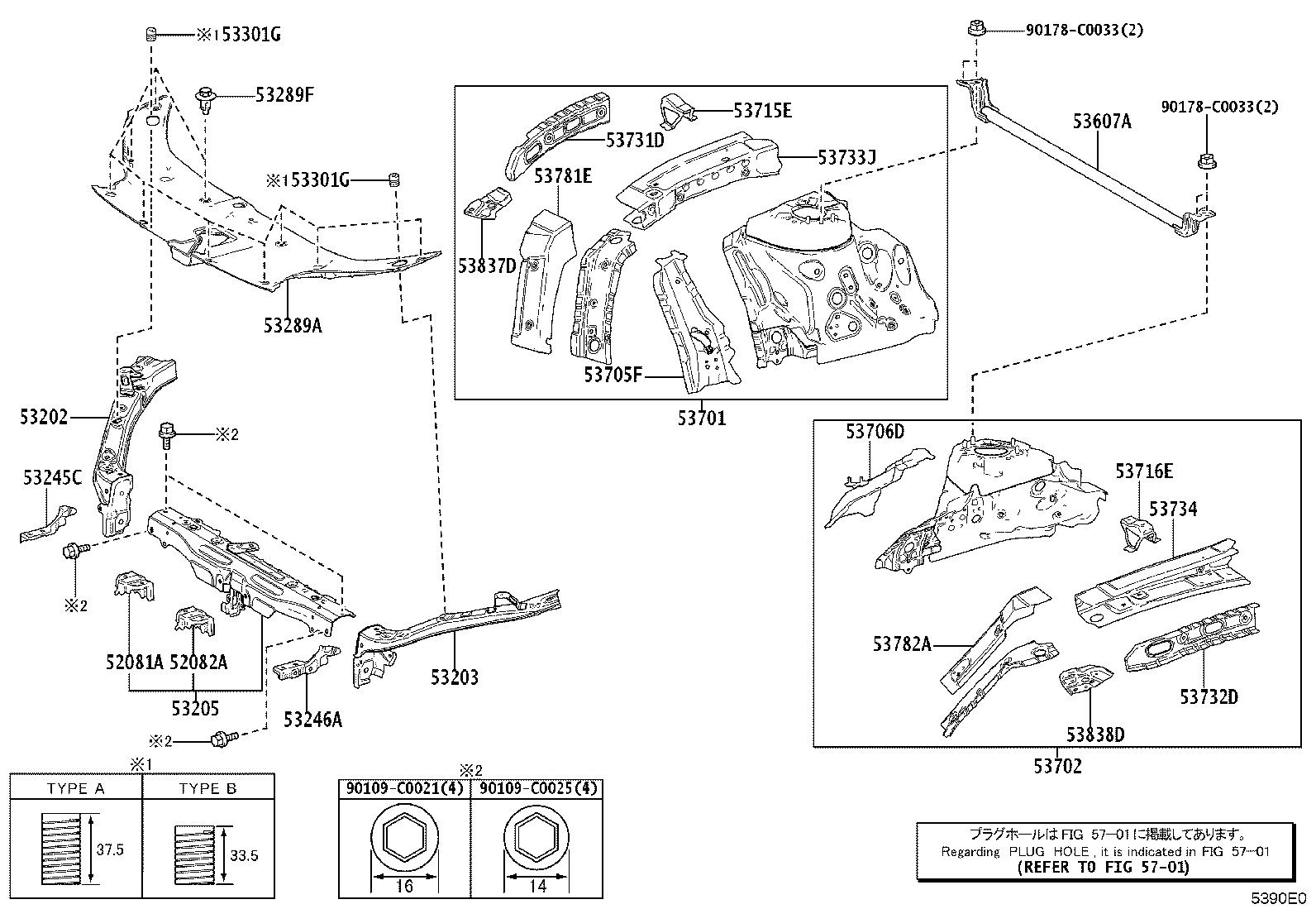 Figure 5390E0