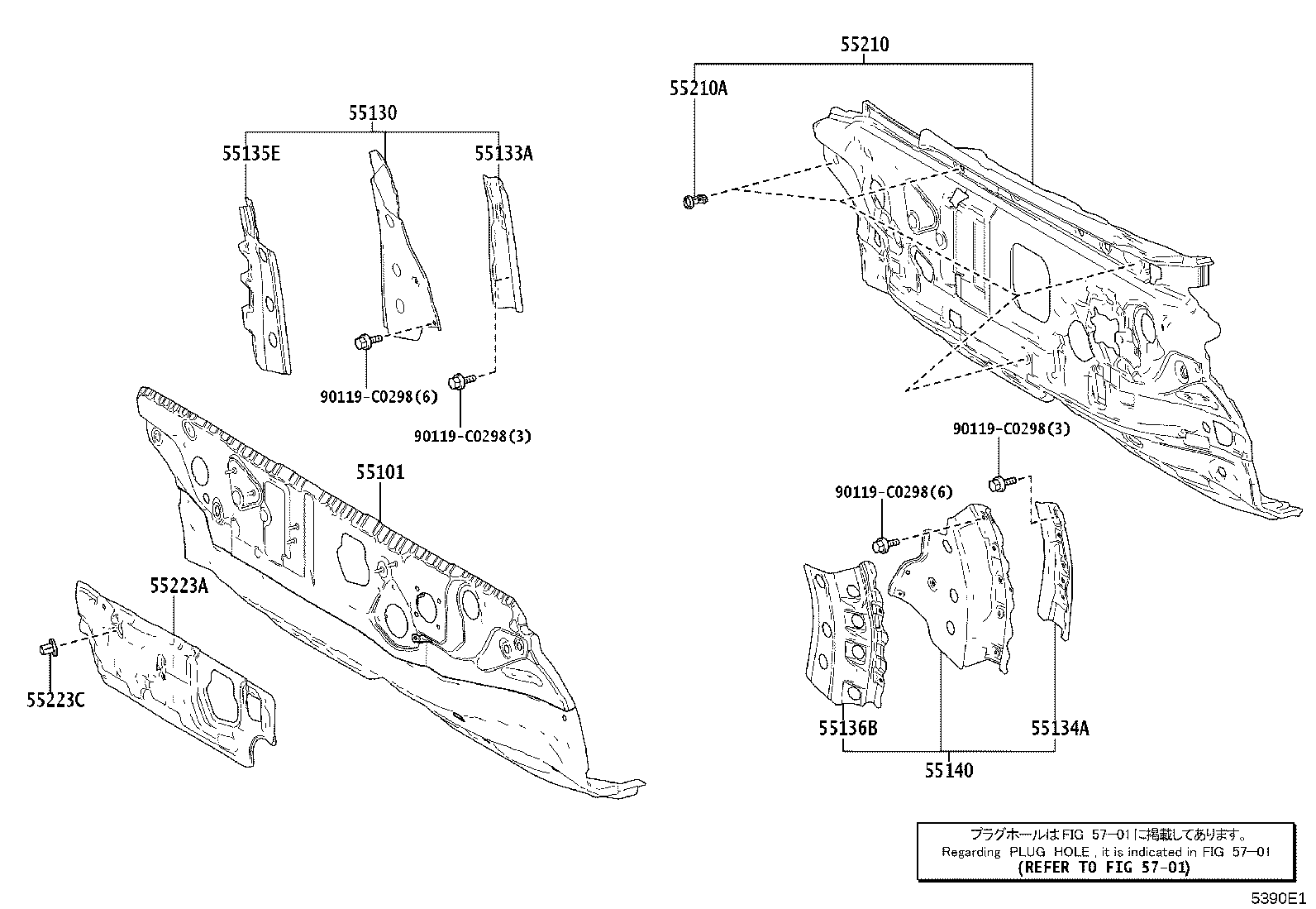 Figure 5390E1