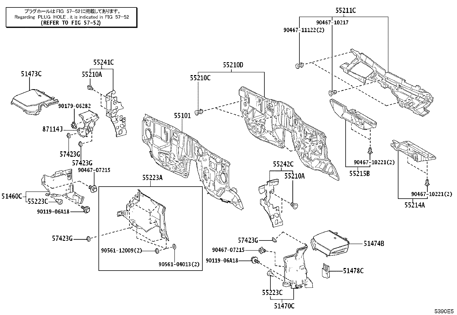 Figure 5390E5