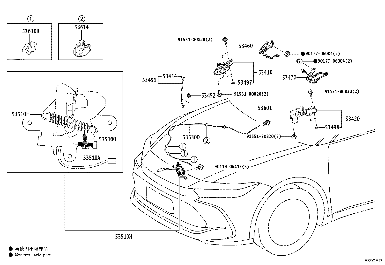 Figure 5390ER