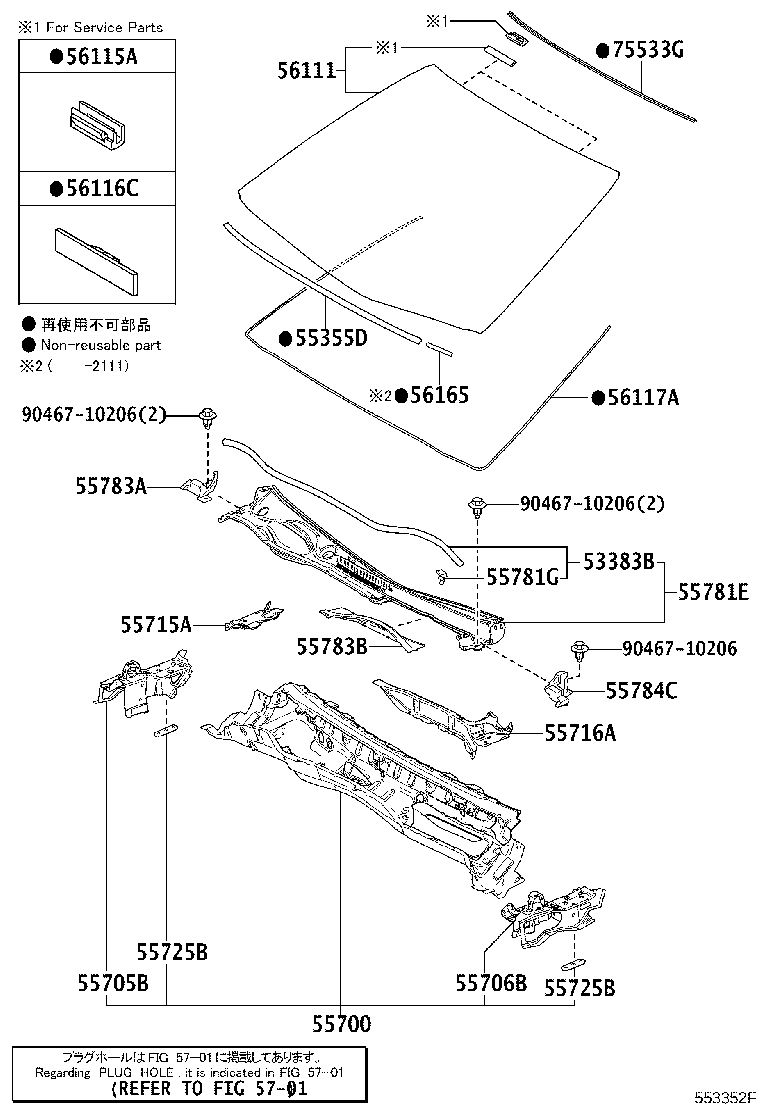Figure 553352F
