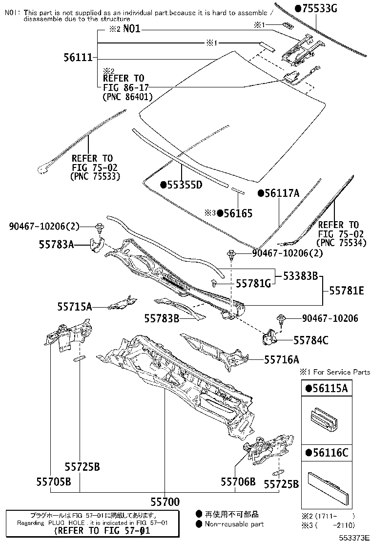 Figure 553373E