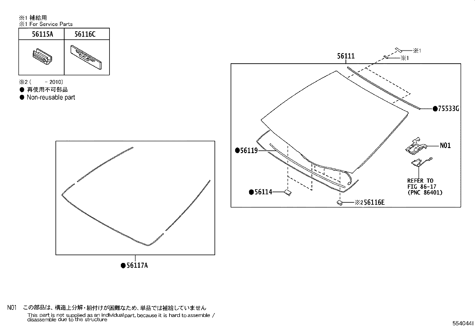 Figure 554044I