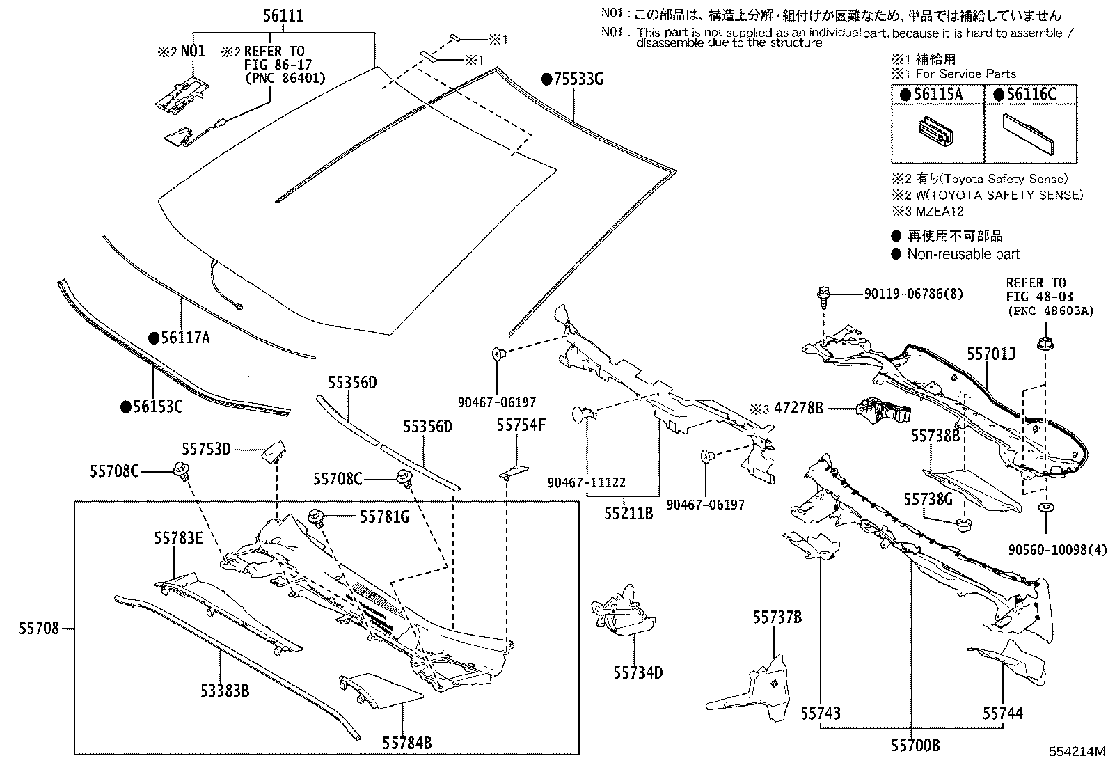Figure 554214M