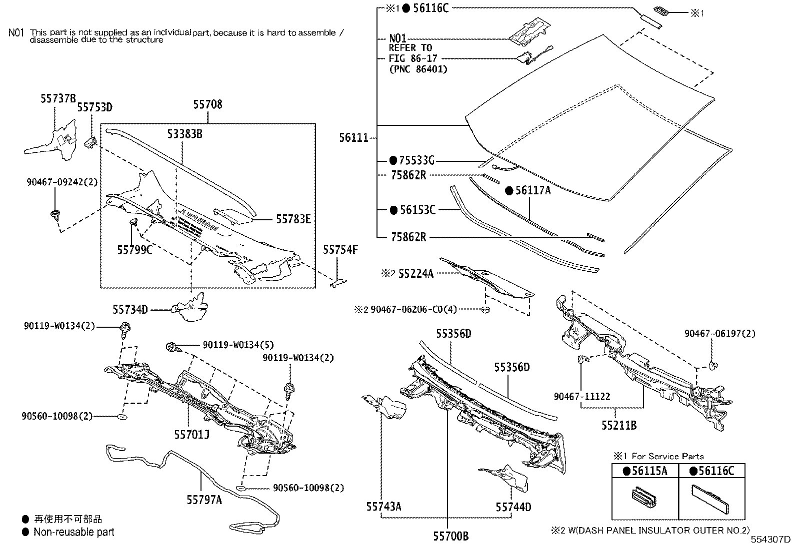 Exploded illustration 554307D