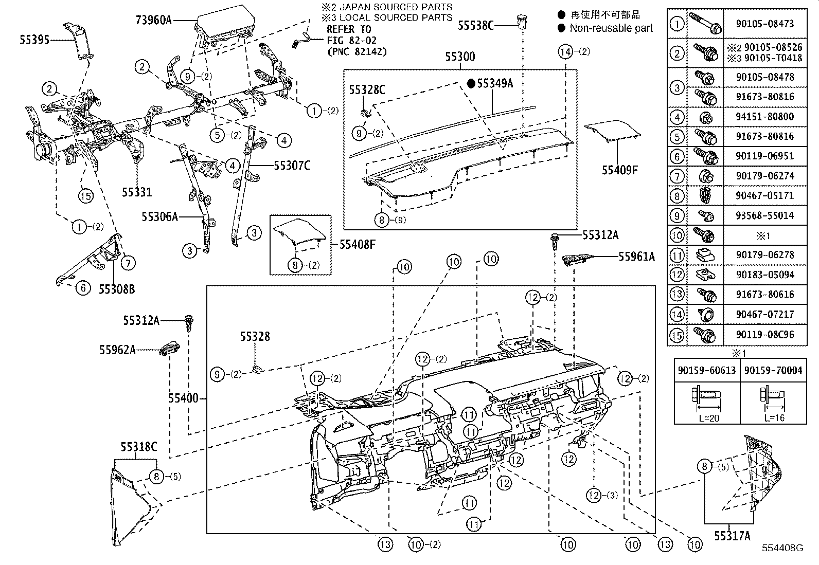 Figure 554408G