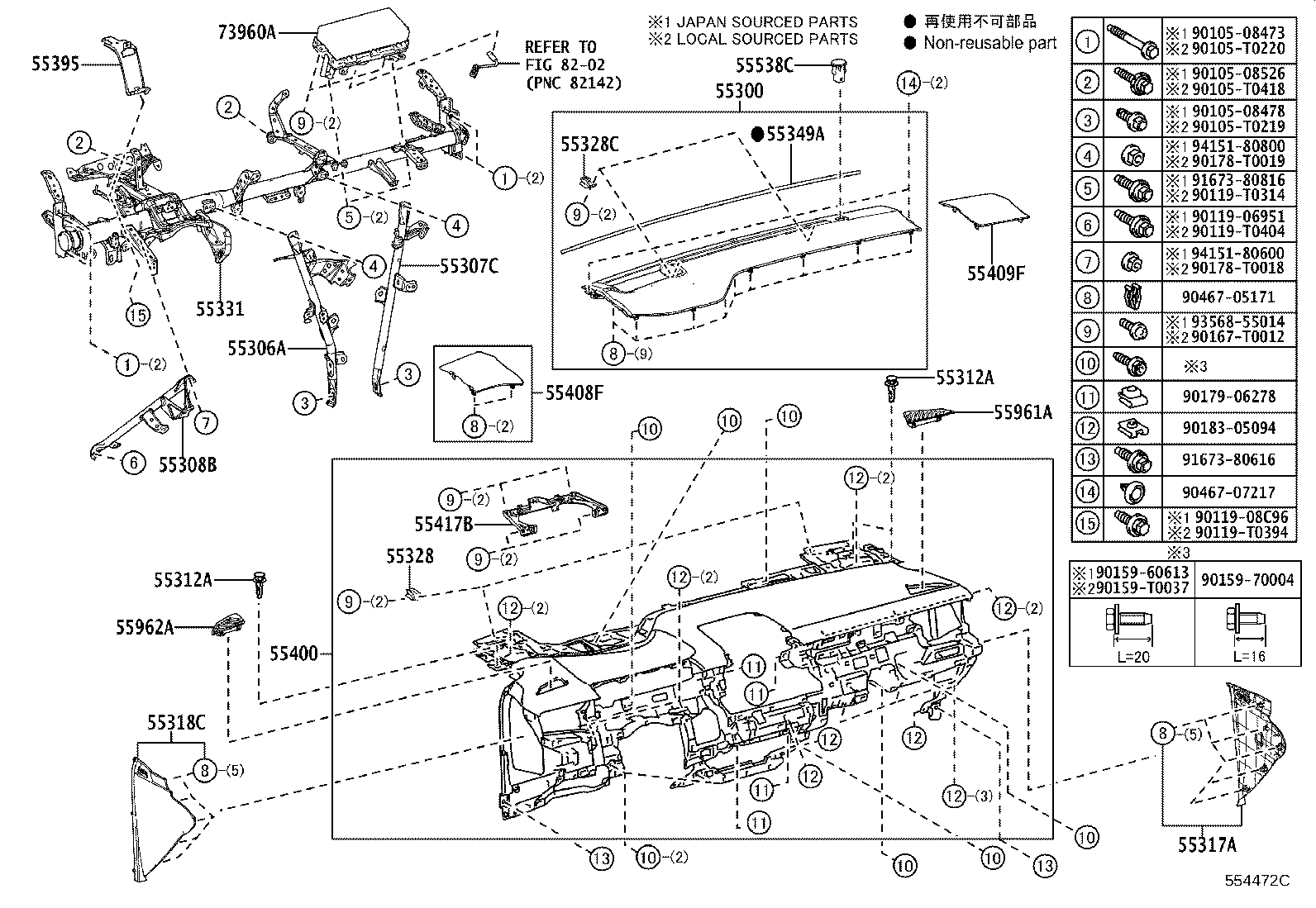 Figure 554472C