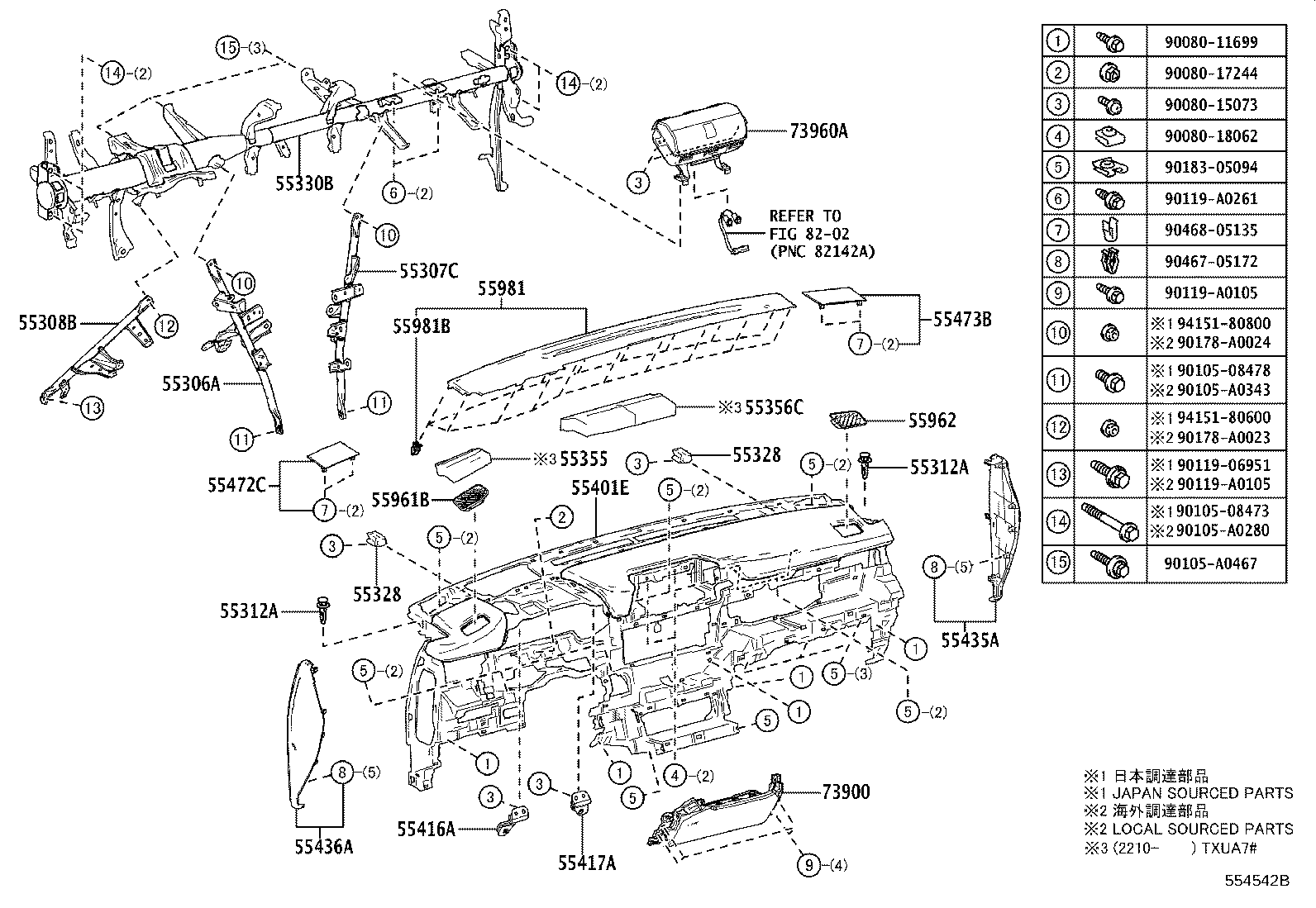 Exploded illustration 554542B