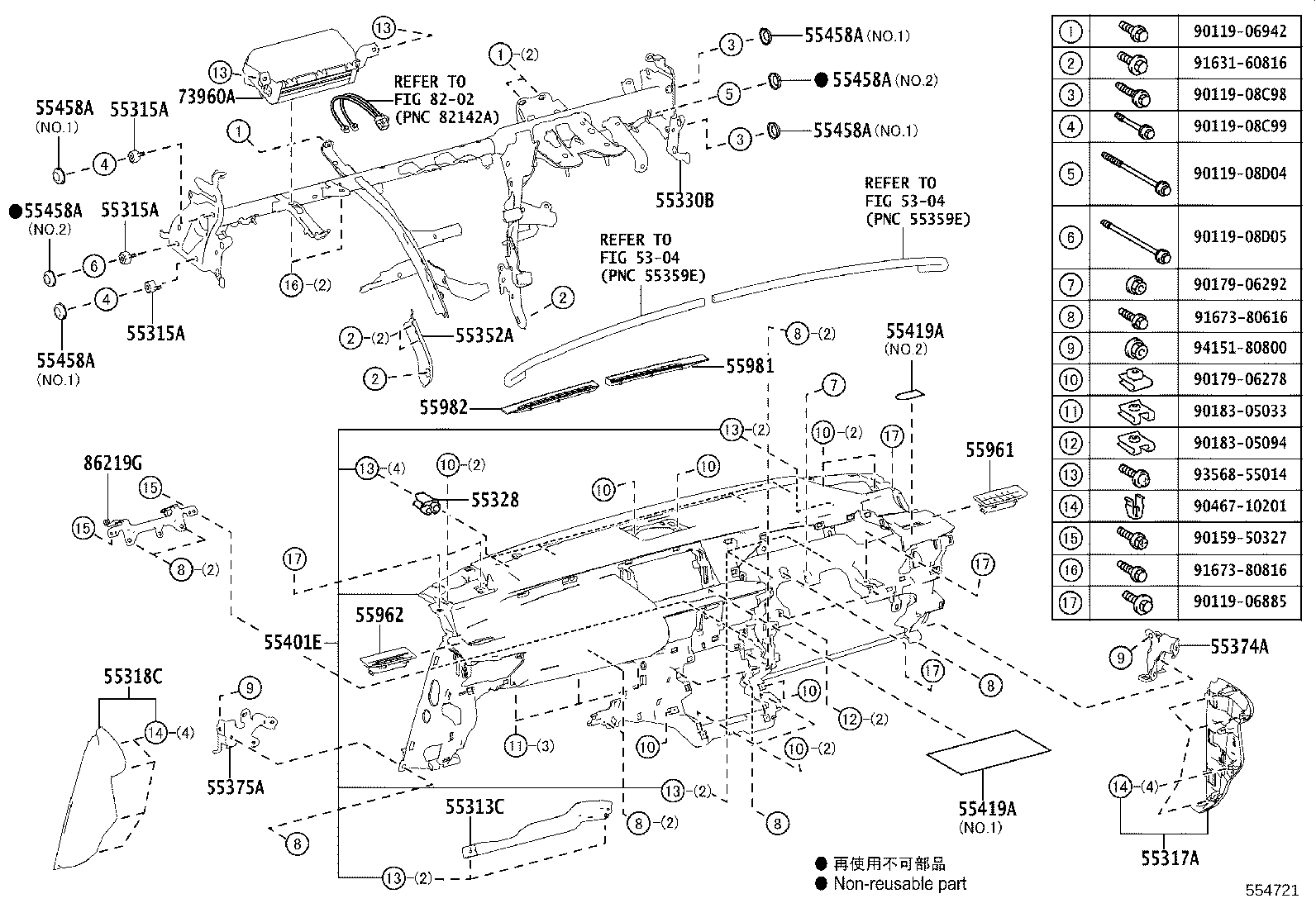 Figure 554721