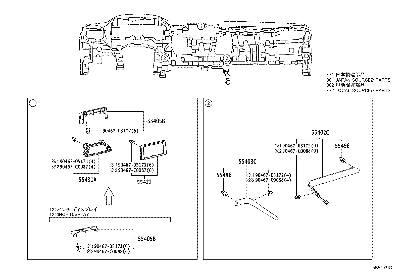 Figure 555179D