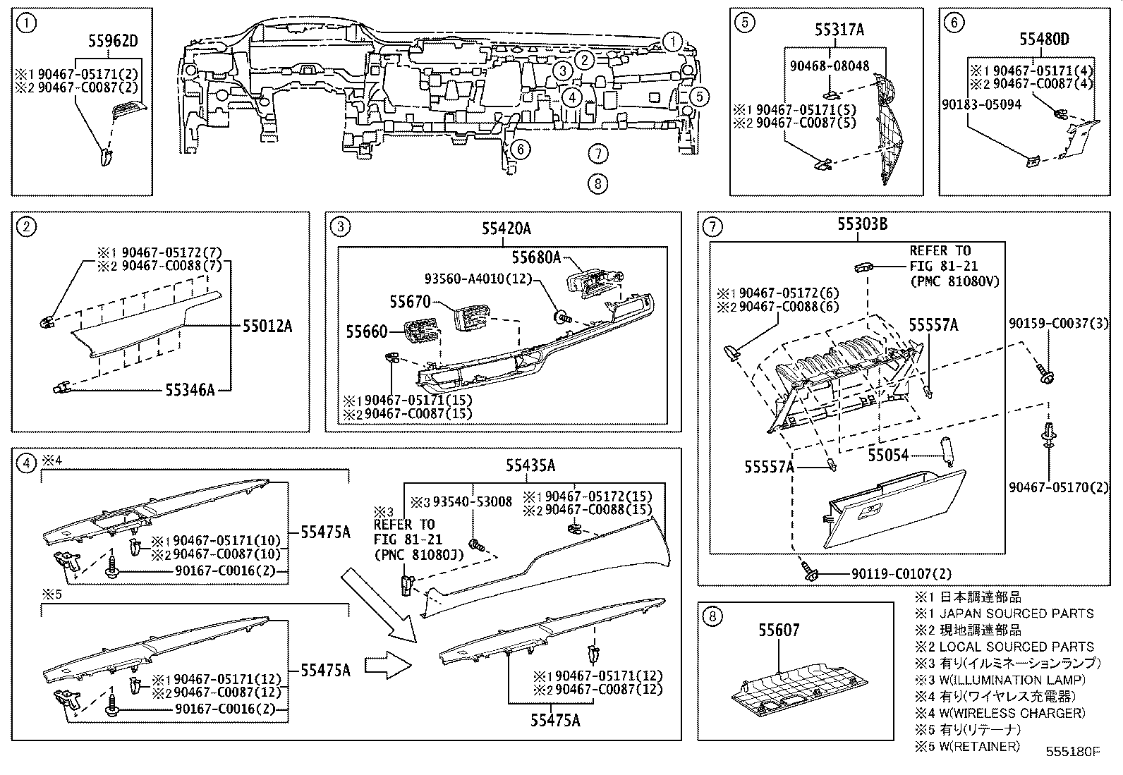 Figure 555180F