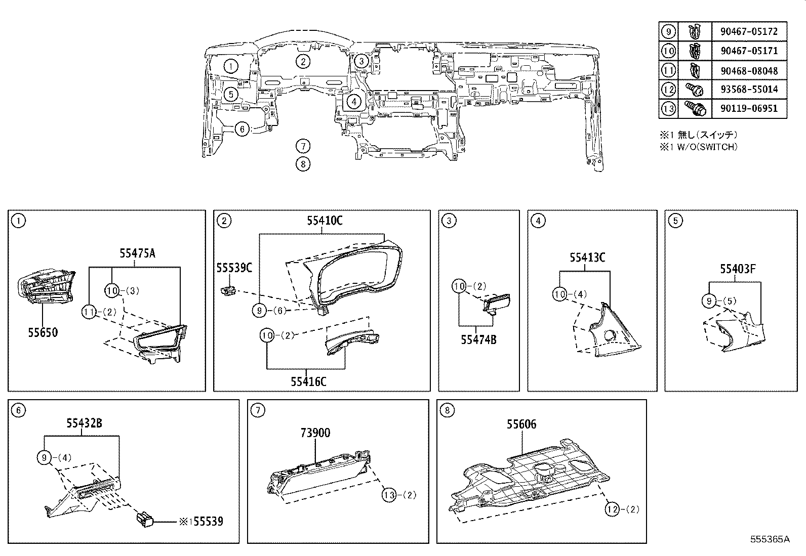 Figure 555365A