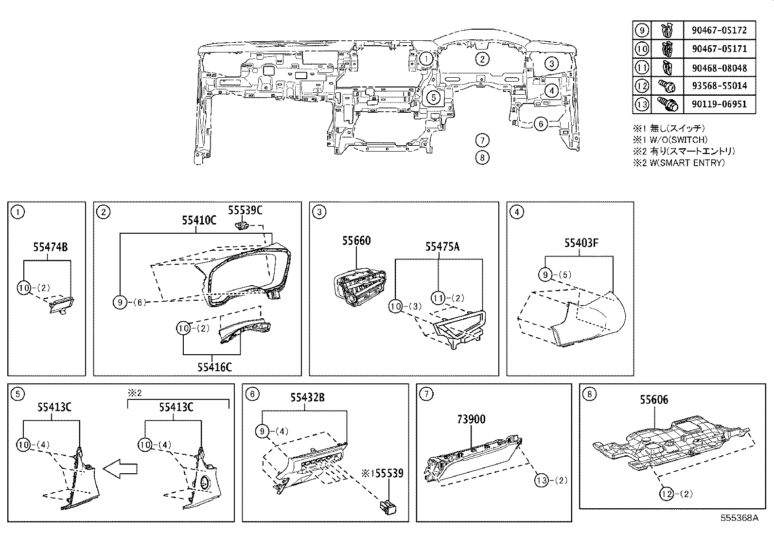 Figure 555368A