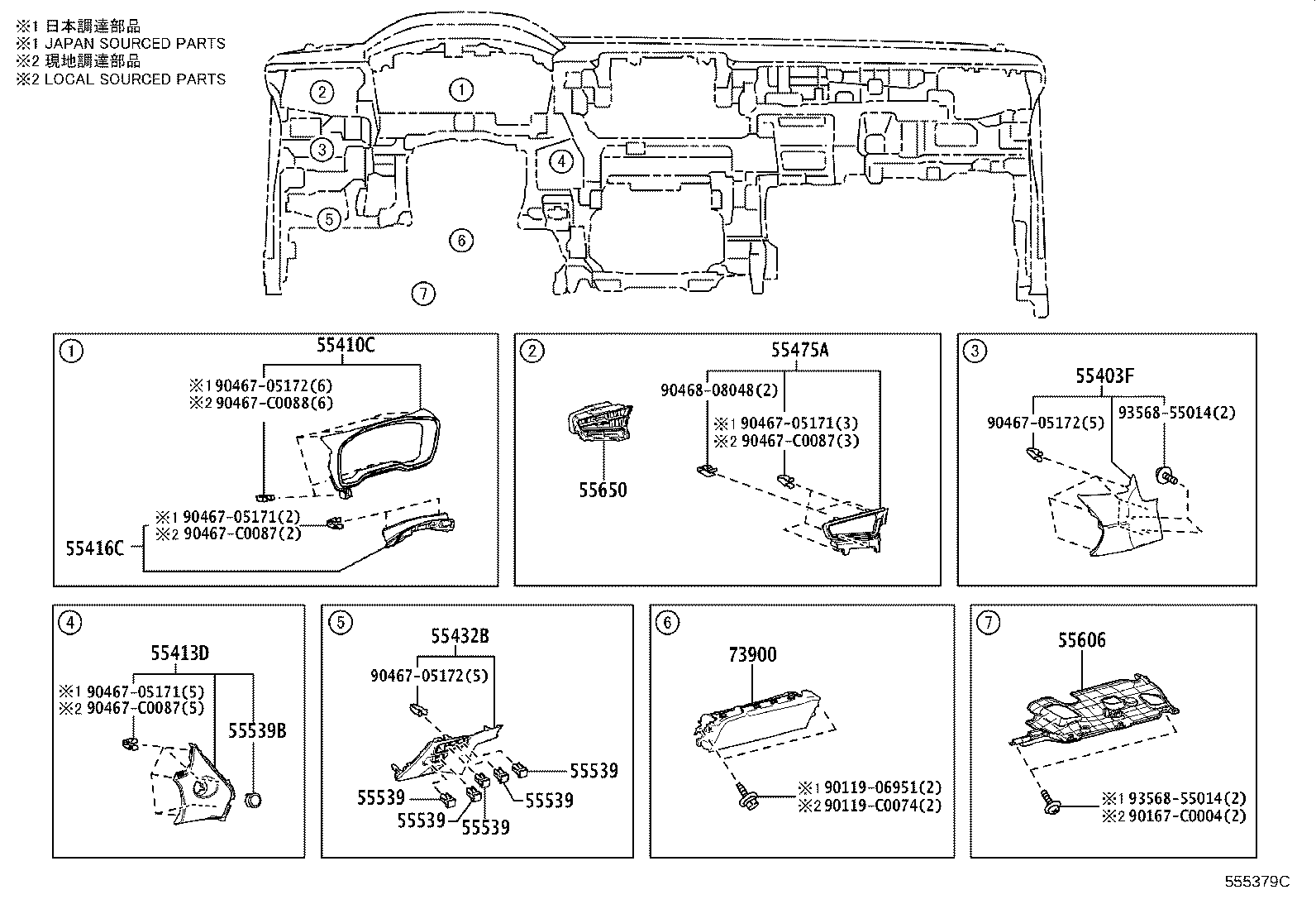 Figure 555379C