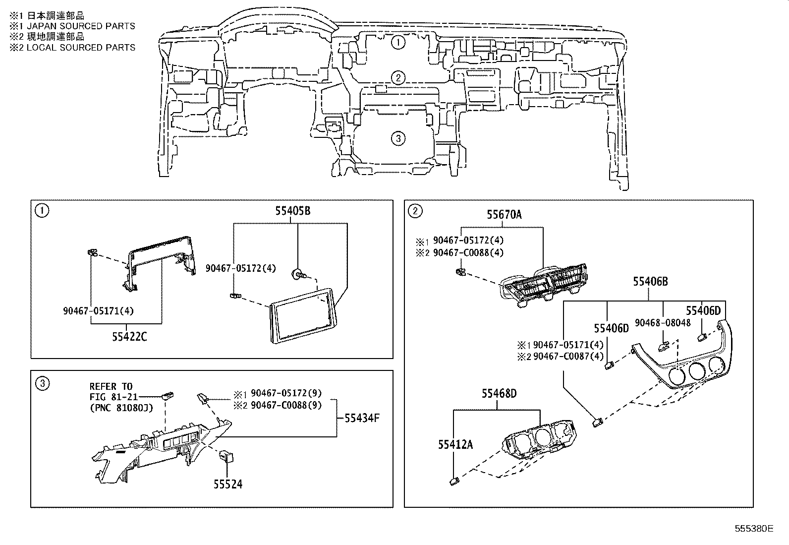 Figure 555380E