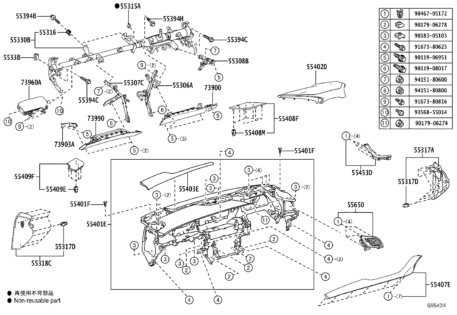 Figure 555424