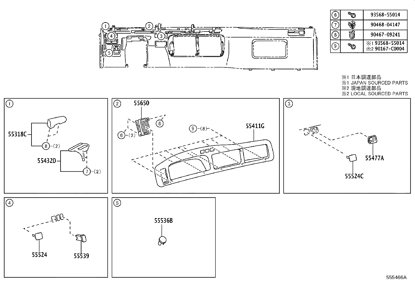 Figure 555466A