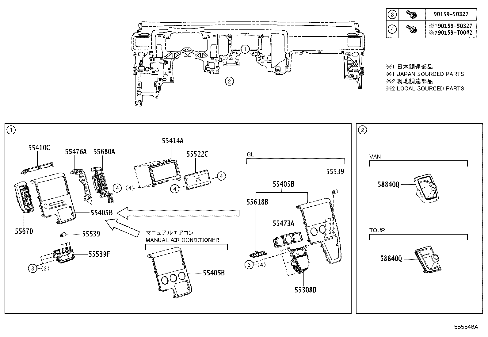 Figure 555546A