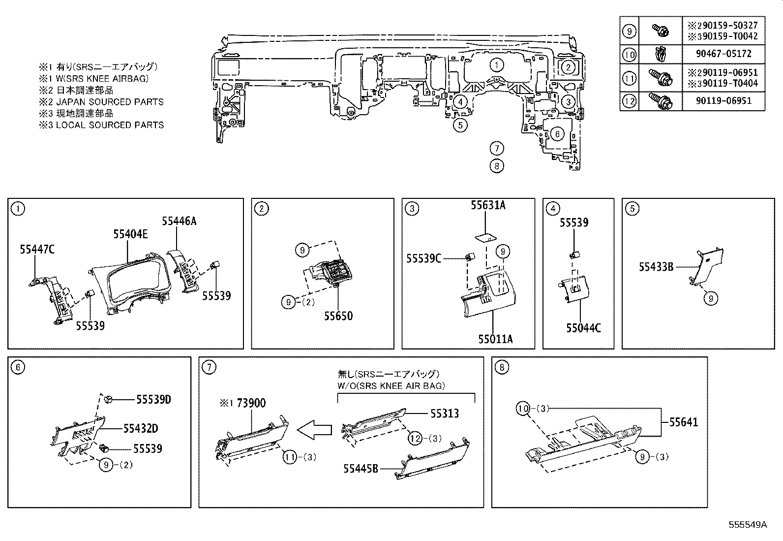 Figure 555549A