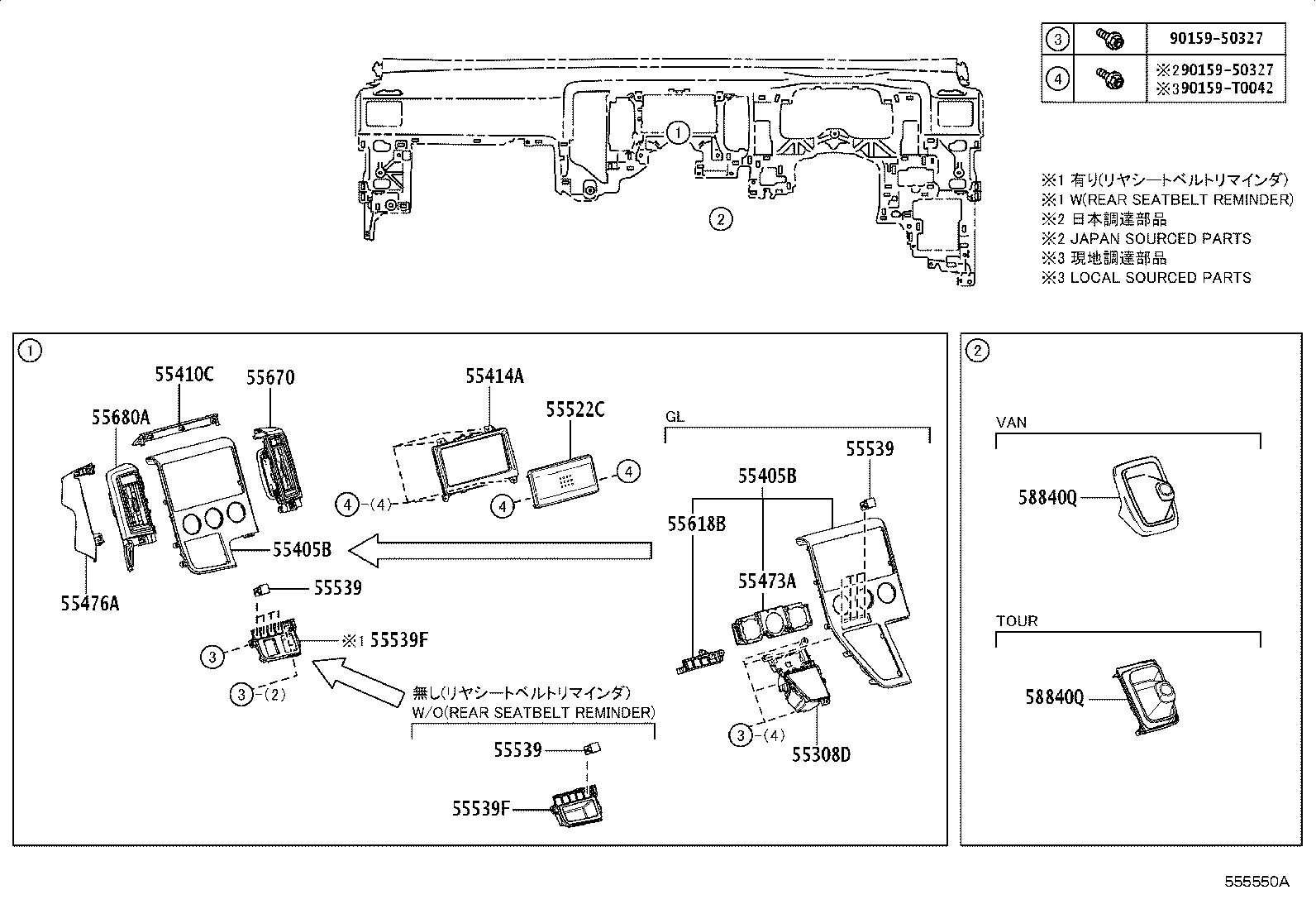 Figure 555550A