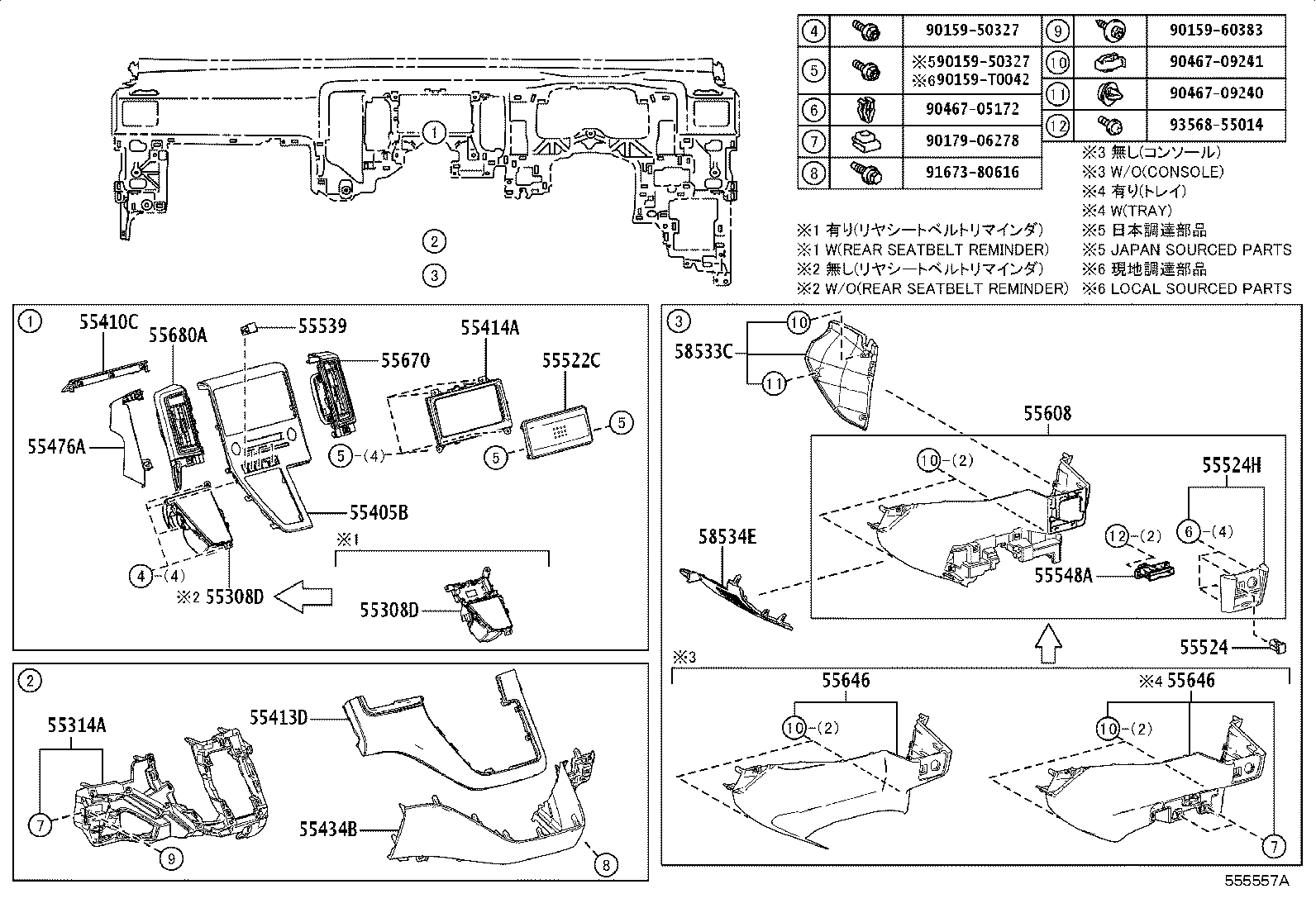 Figure 555557A