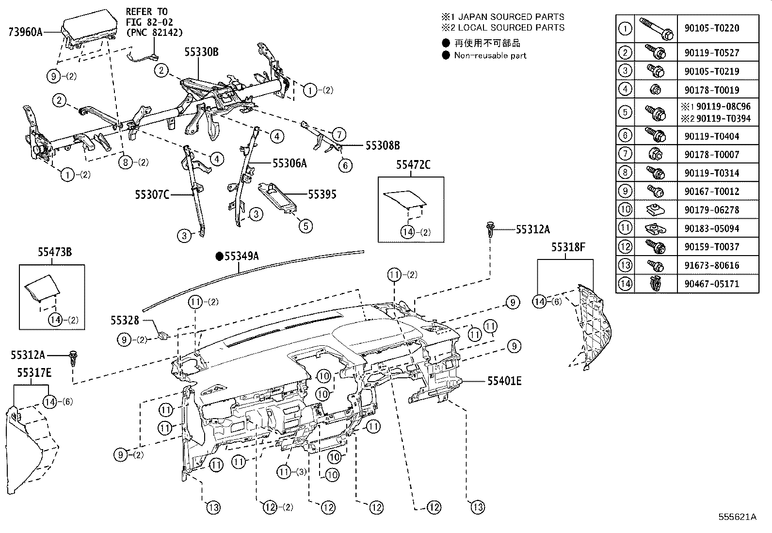 Figure 555621A