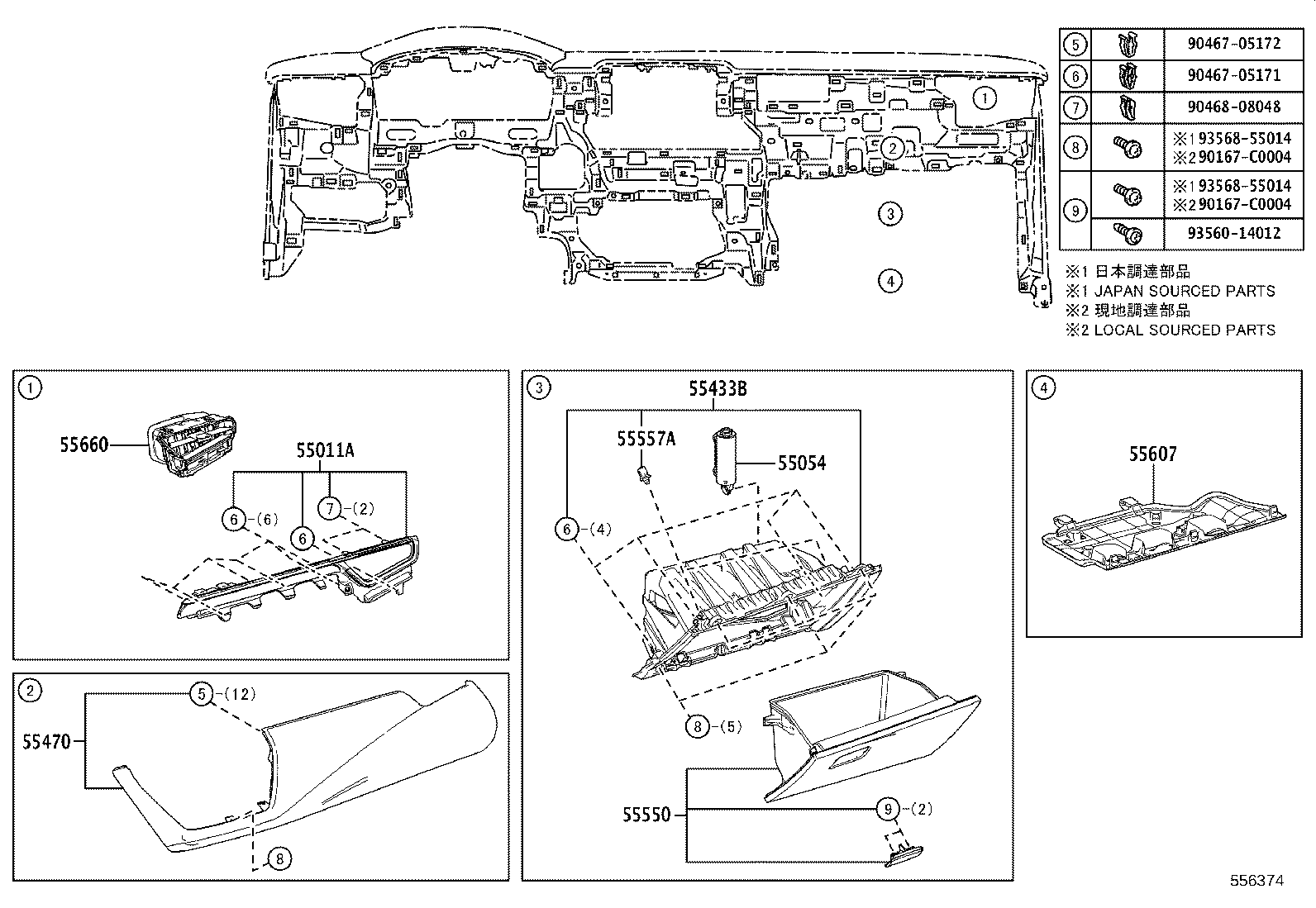 Figure 556374