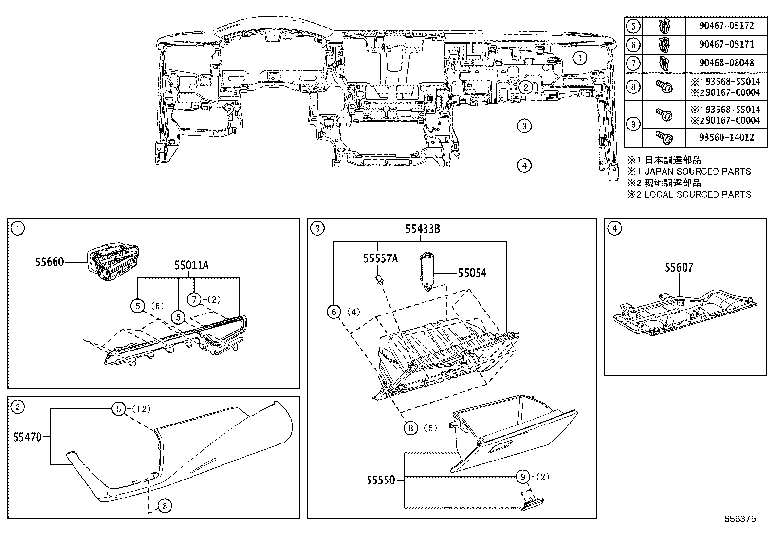 Figure 556375