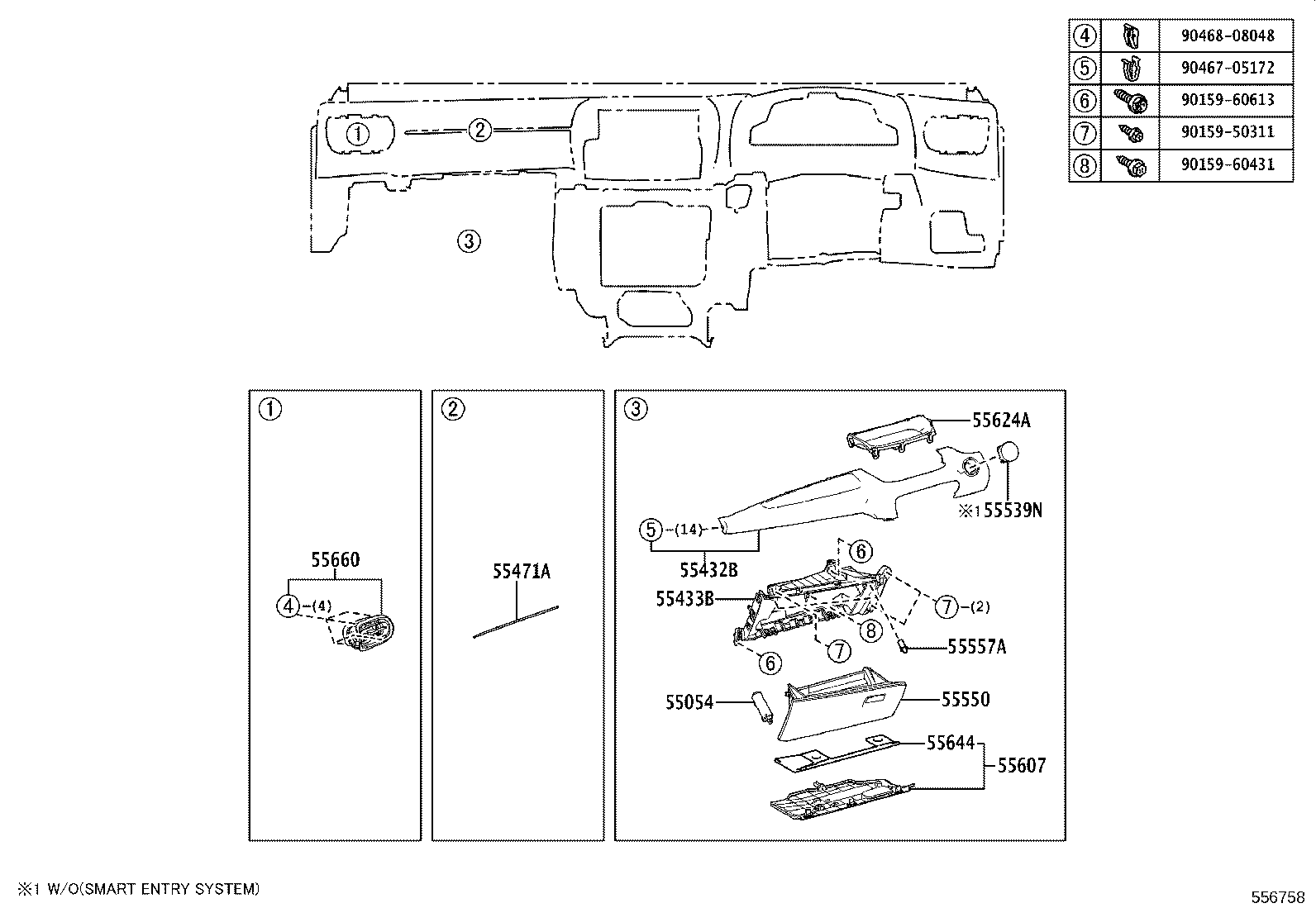 Figure 556758