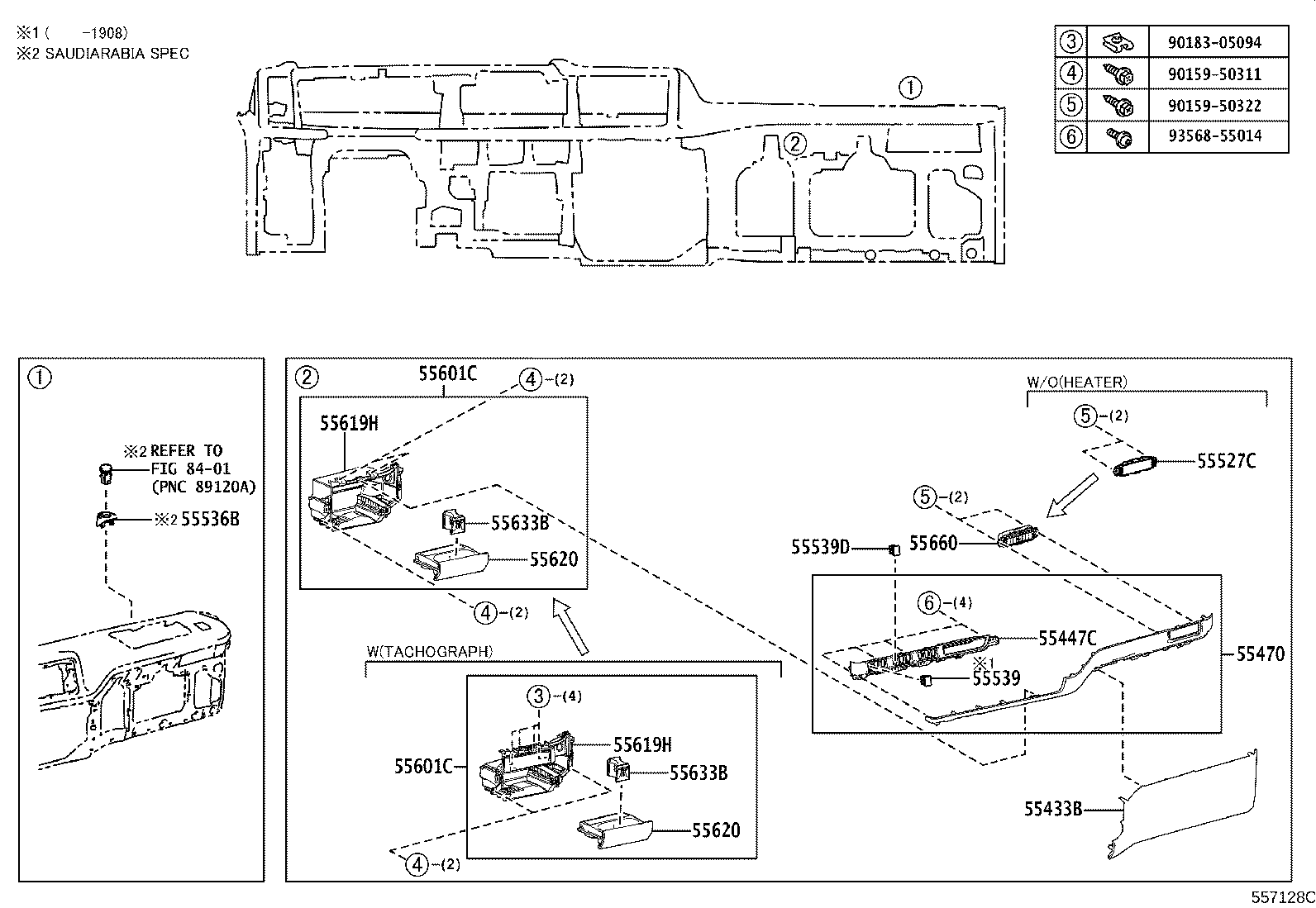 Figure 557128C
