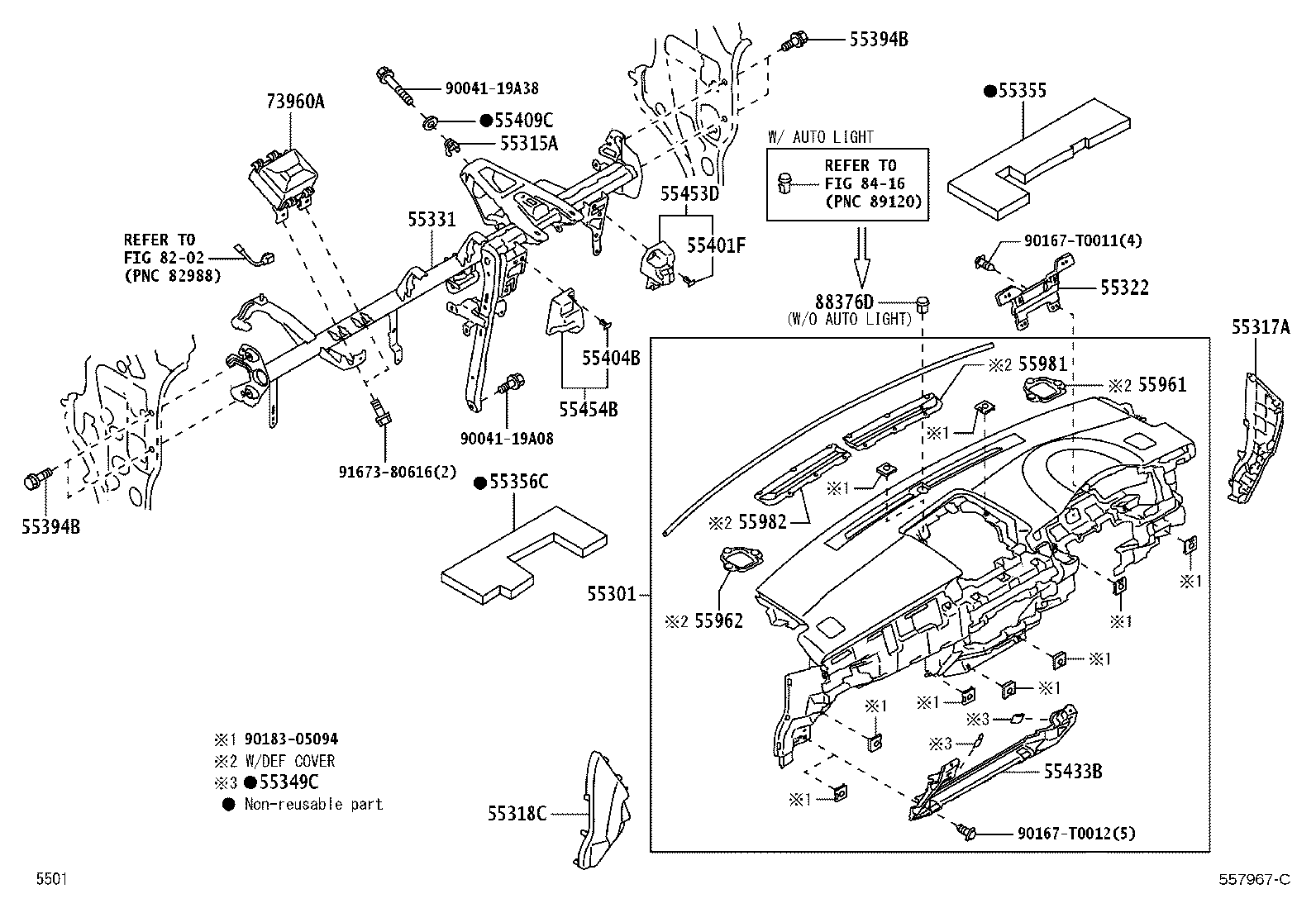 Exploded illustration 557967C