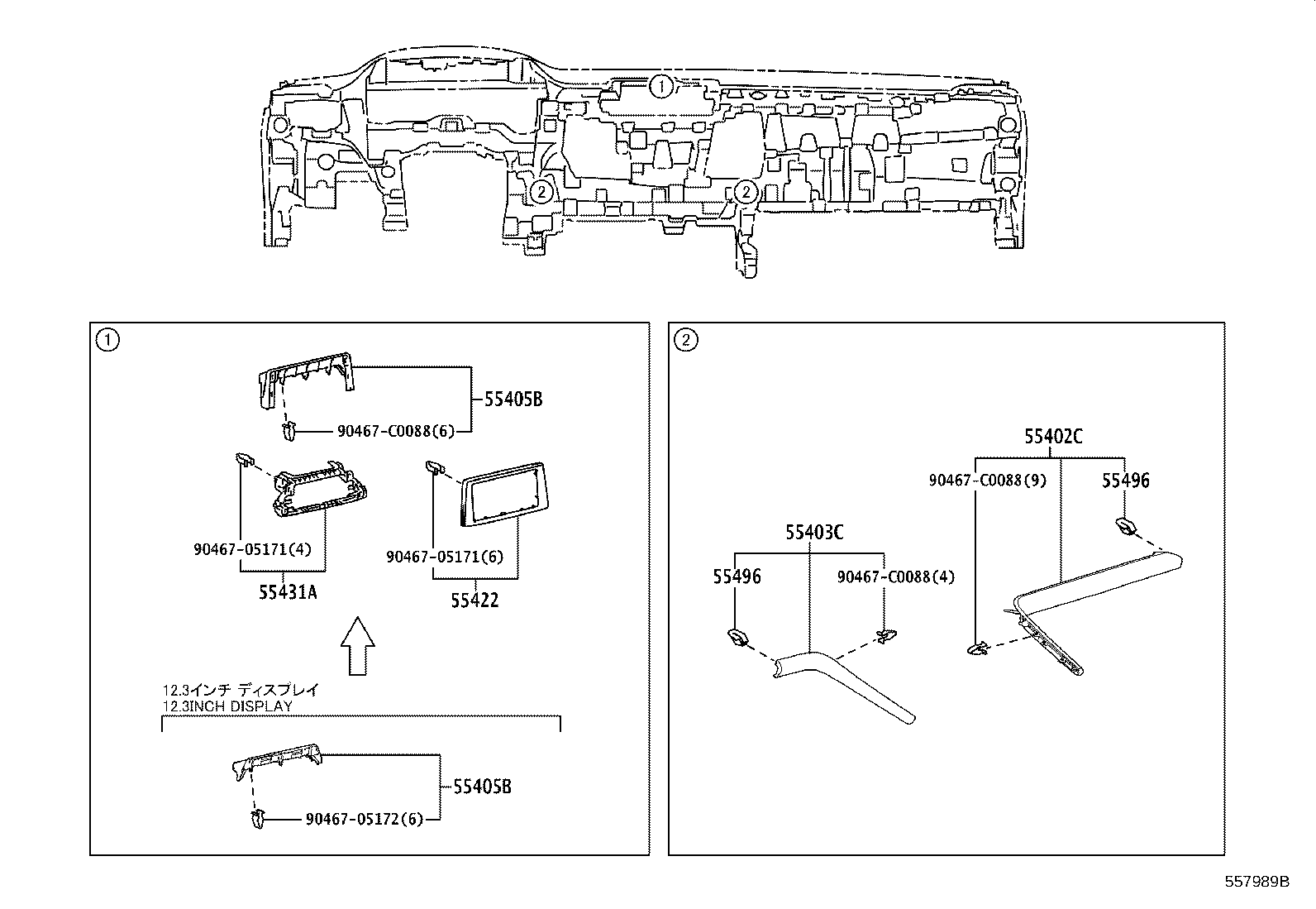 Figure 557989B