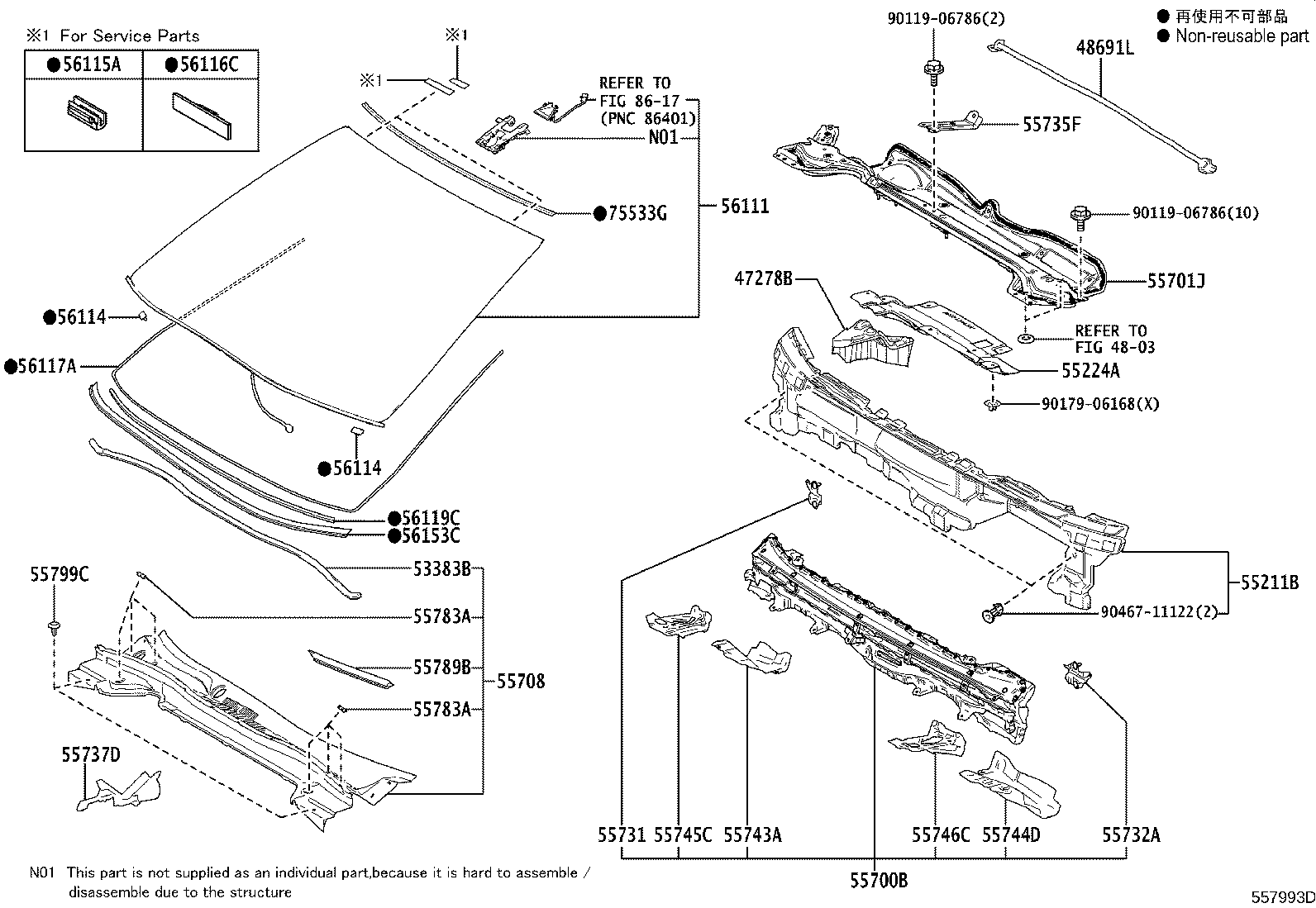 Figure 557993D