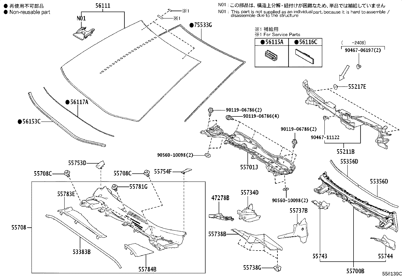 Figure 558139C