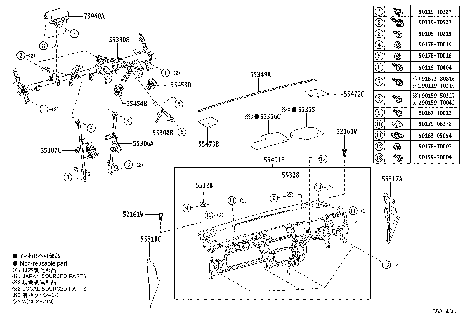 Figure 558146C