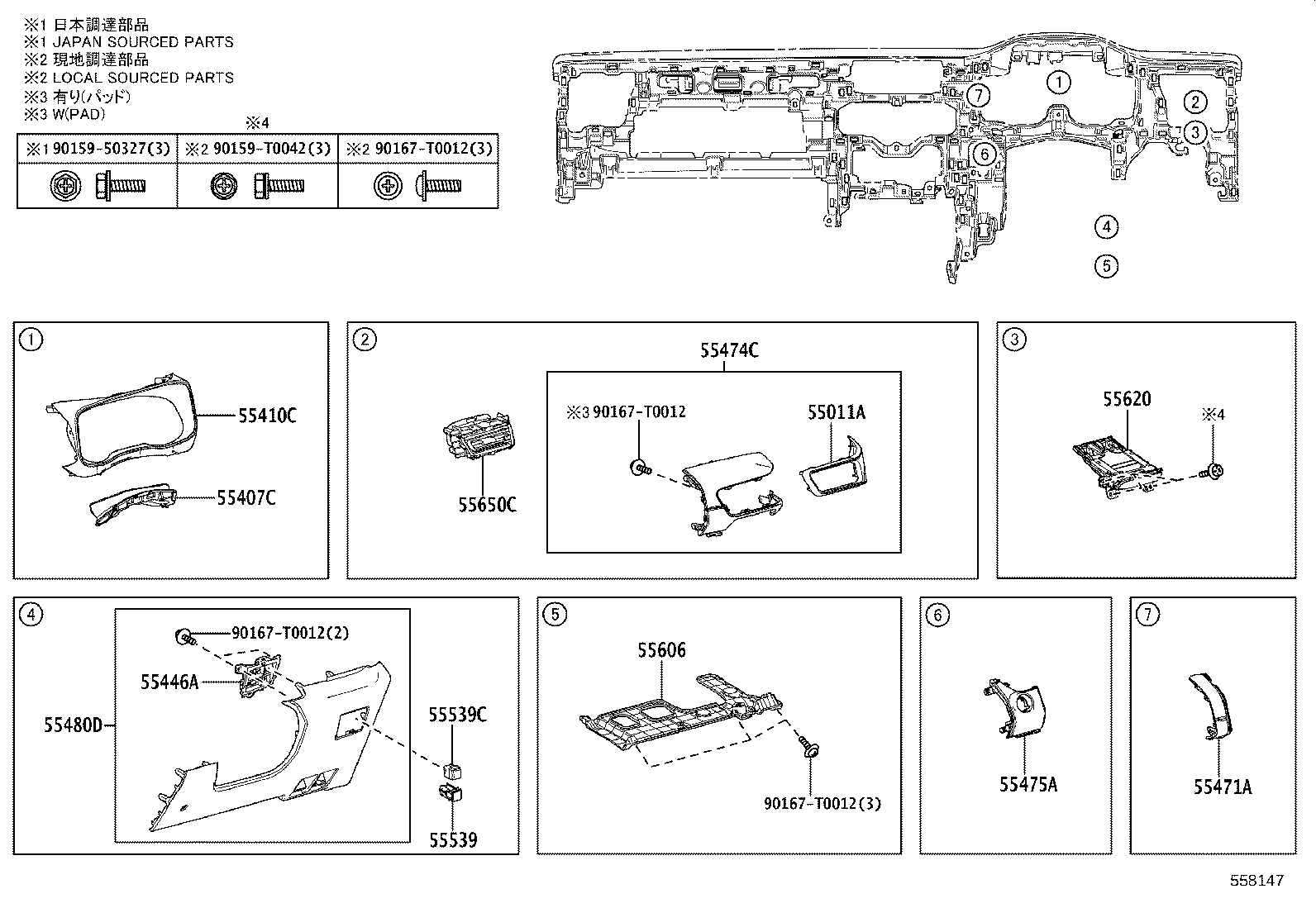 Figure 558147