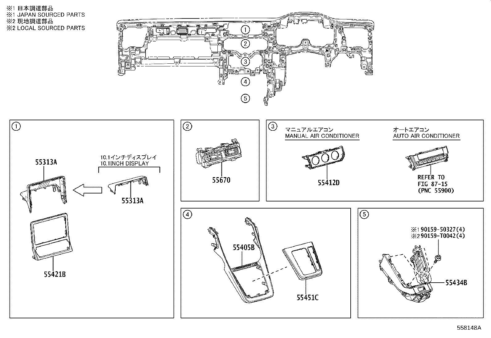 Figure 558148A